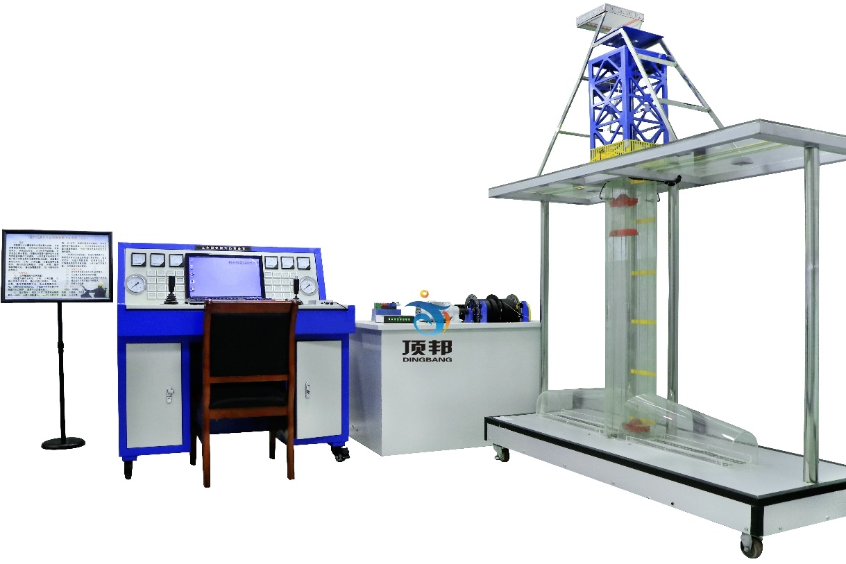 立井提升機(jī)智能操作模擬裝置(圖1) 立井提升機(jī)智能操作模擬裝置