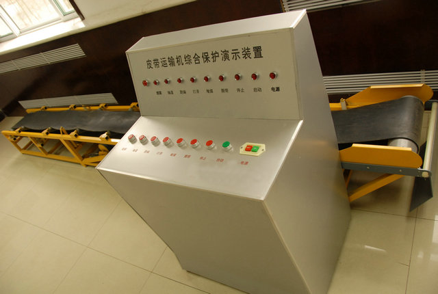 膠帶輸送機(jī)及安全保護(hù)實(shí)驗(yàn)演示裝置