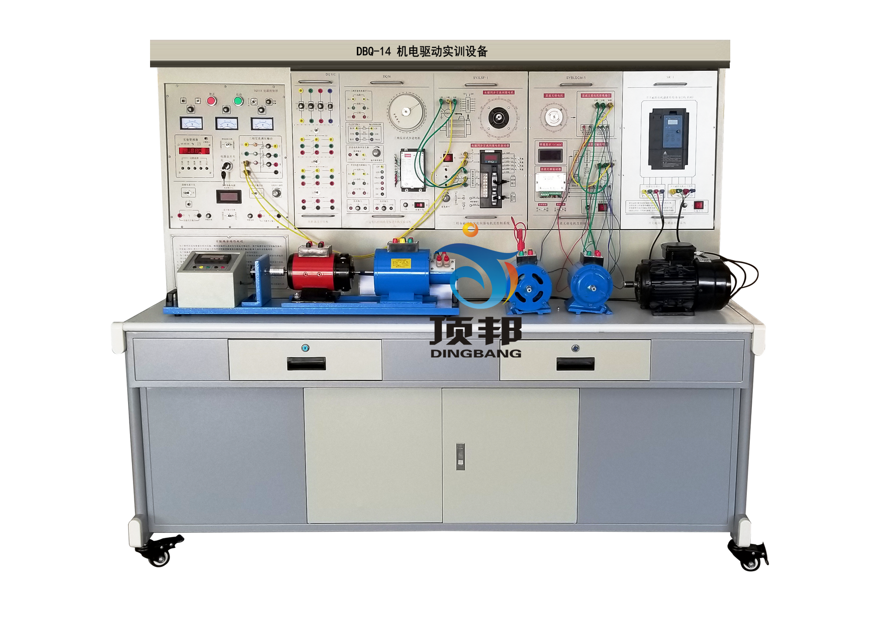 機電驅動(dòng)實(shí)訓設備