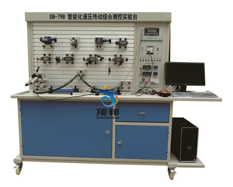 智能化液壓傳動綜合測控實驗臺(圖1) 智能化液壓傳動綜合測控實驗臺