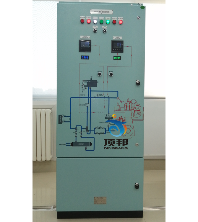 冷卻水溫度自動(dòng)控制實(shí)訓裝置