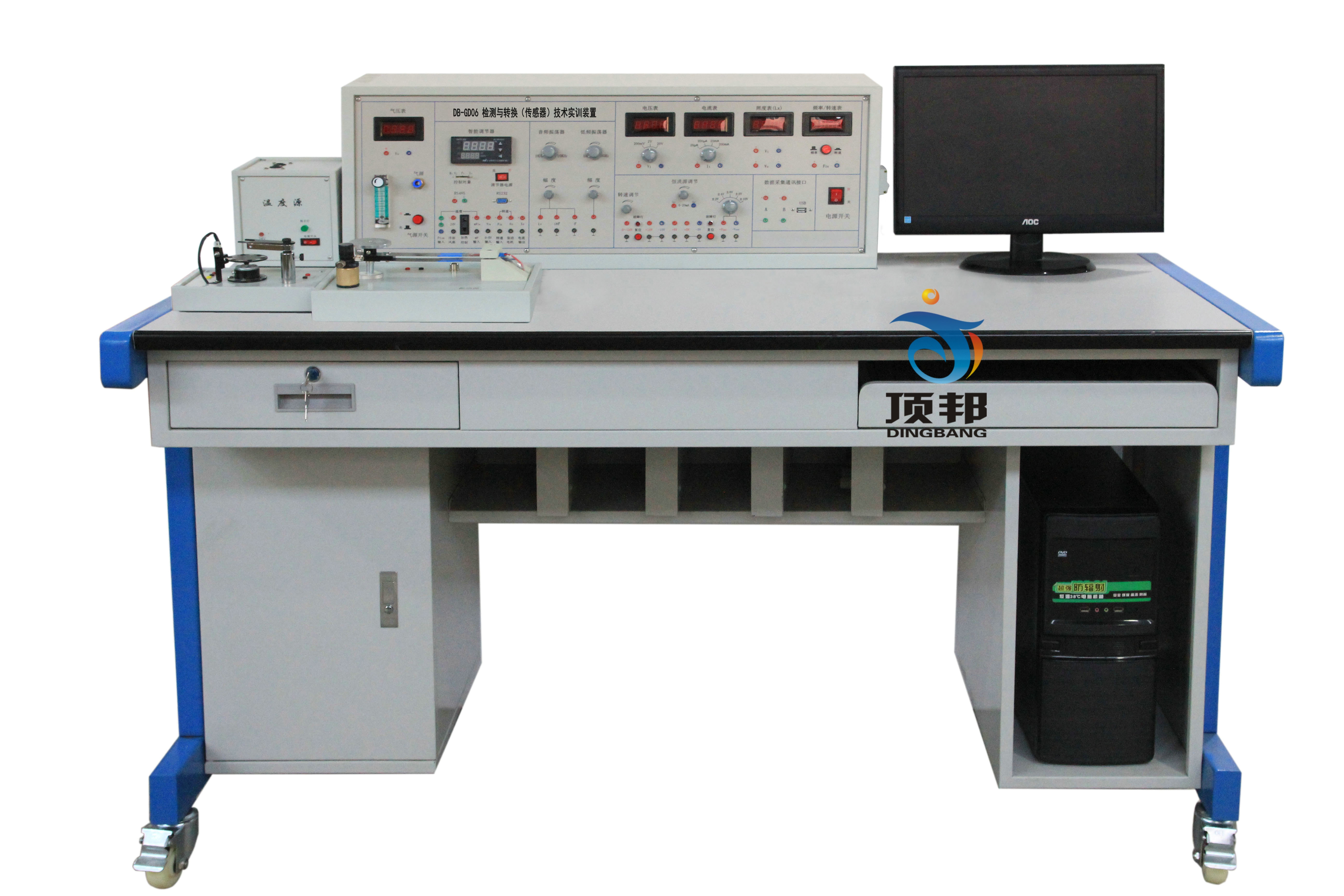 檢測與轉換(傳感器)技術(shù)實(shí)訓裝置