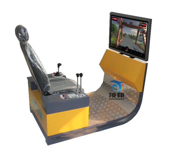 塔吊模擬機(jī)