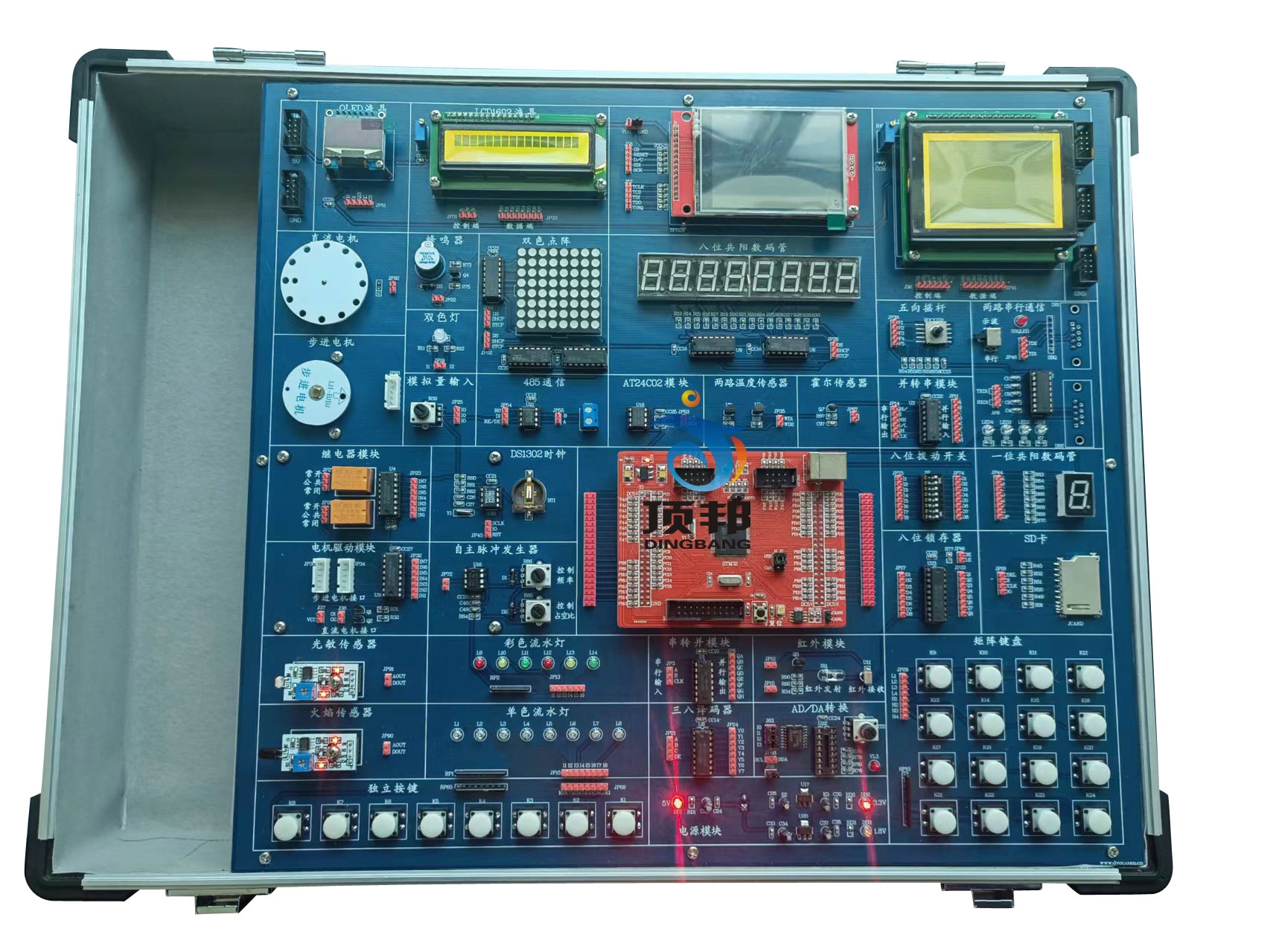 嵌入式單片機(jī)實(shí)驗(yàn)箱(圖1) 嵌入式單片機(jī)實(shí)驗(yàn)箱