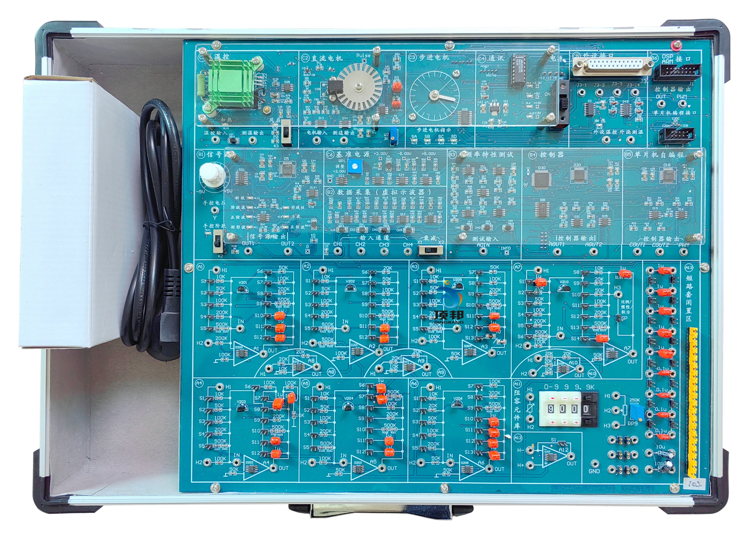 自控計控原理實驗系統(tǒng)(圖1) 自控計控原理實驗系統(tǒng)
