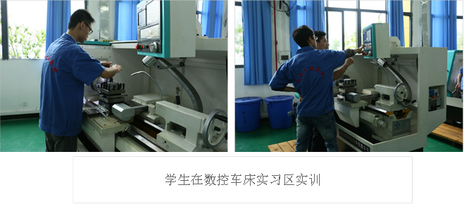 現代加工技術(shù)實(shí)訓實(shí)訓室簡(jiǎn)介(圖2)