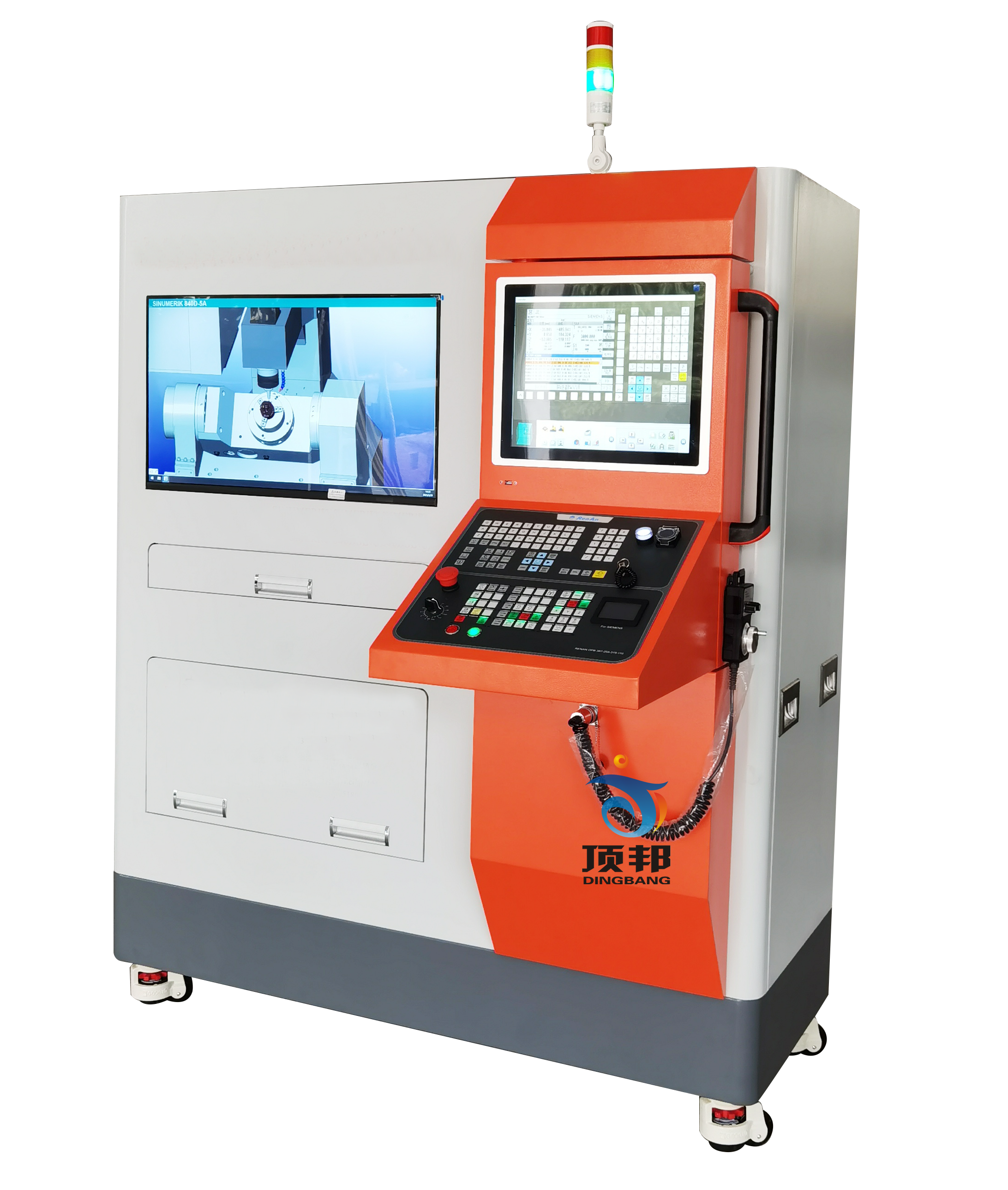 多軸數(shù)控加工中心虛實(shí)一體訓(xùn)練機(jī)(五軸)_多軸數(shù)控仿真機(jī)(圖1) 海德漢五軸數(shù)控加工中心虛實(shí)一體訓(xùn)練機(jī)