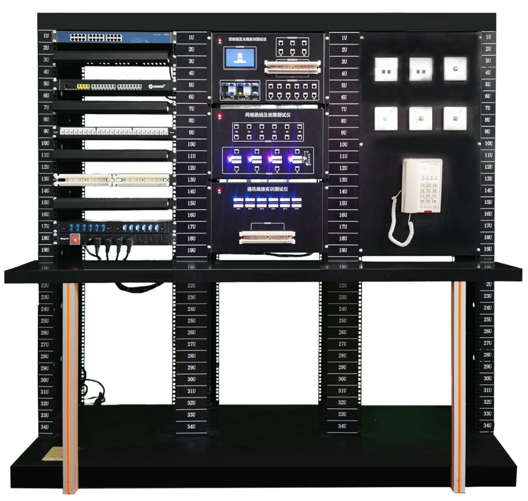 樓宇智能化綜合布線考核實(shí)訓(xùn)裝置