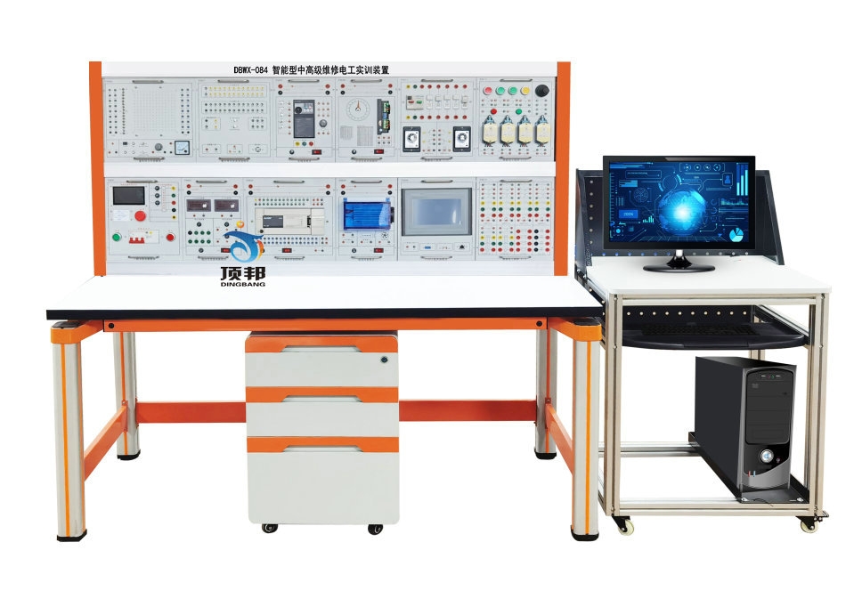 智能型中高級維修電工實(shí)訓裝置