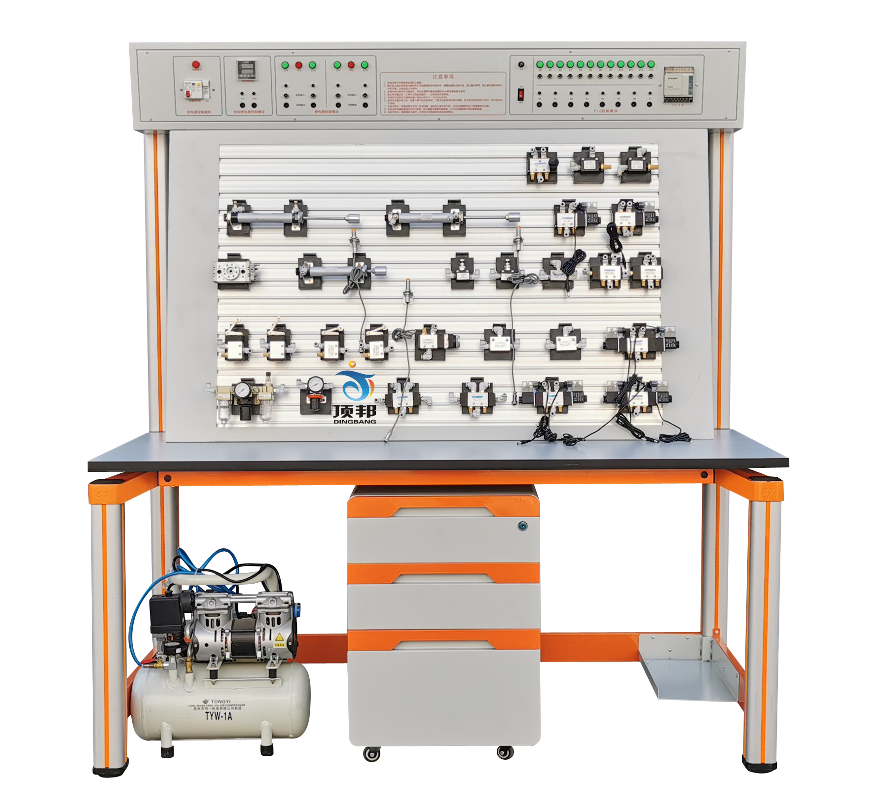 液壓氣動PLC控制綜合實訓裝置(圖3) 氣動PLC控制教學實驗臺