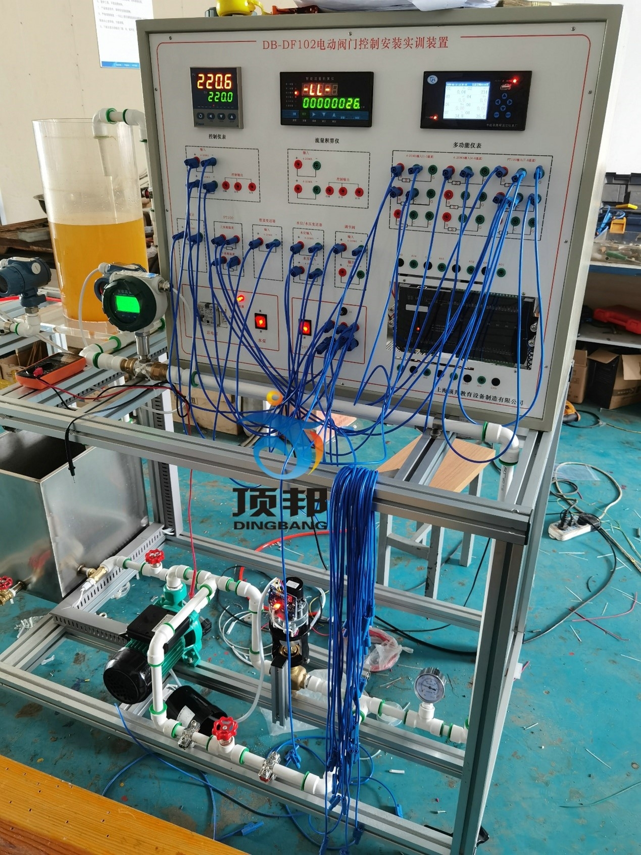 電動(dòng)閥門(mén)控制安裝實(shí)訓裝置(圖1) 電動(dòng)閥門(mén)控制安裝實(shí)訓裝置