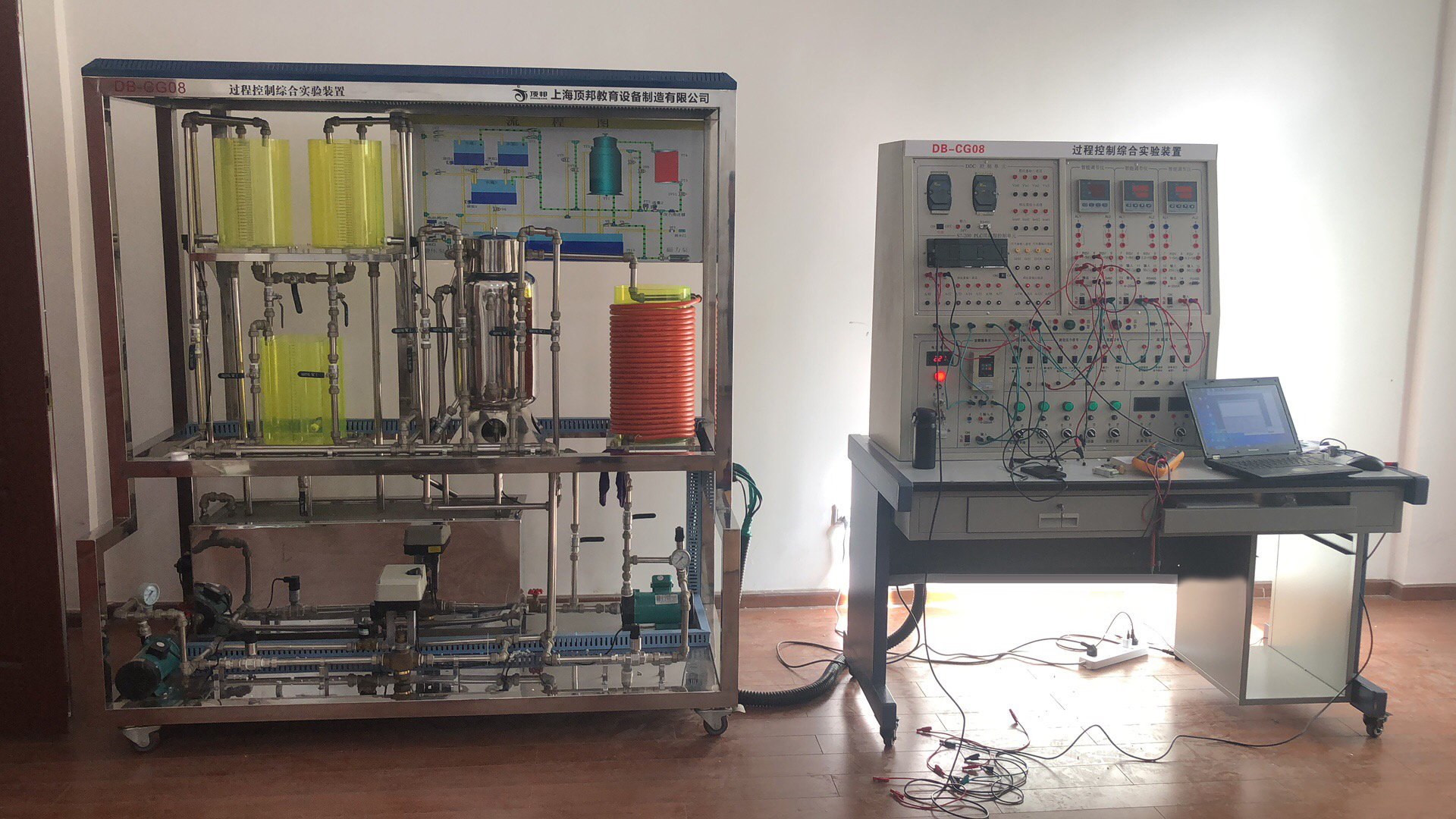 高級(jí)型過程控制綜合實(shí)驗(yàn)裝置