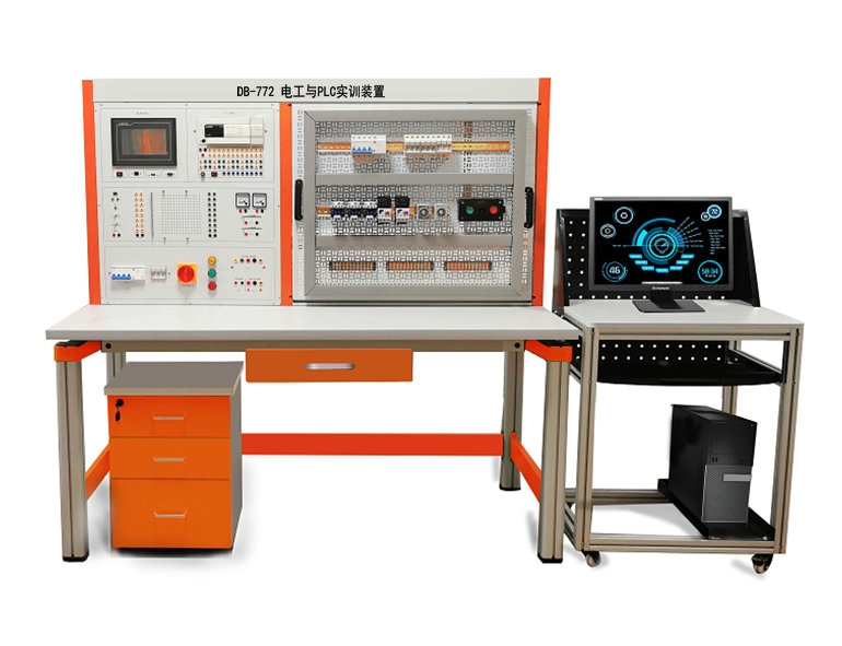 電工與PLC實(shí)訓(xùn)裝置