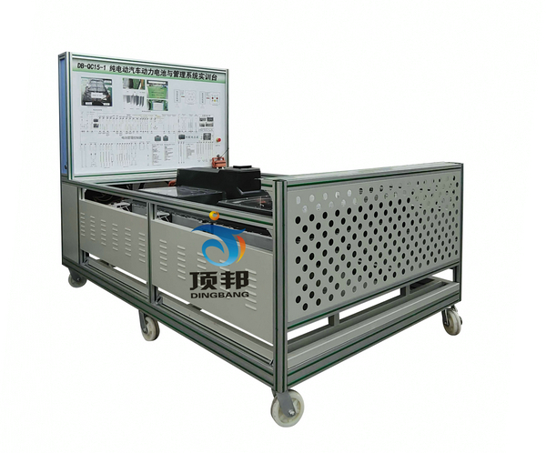 純電動(dòng)汽車(chē)動(dòng)力電池與管理系統實(shí)訓臺