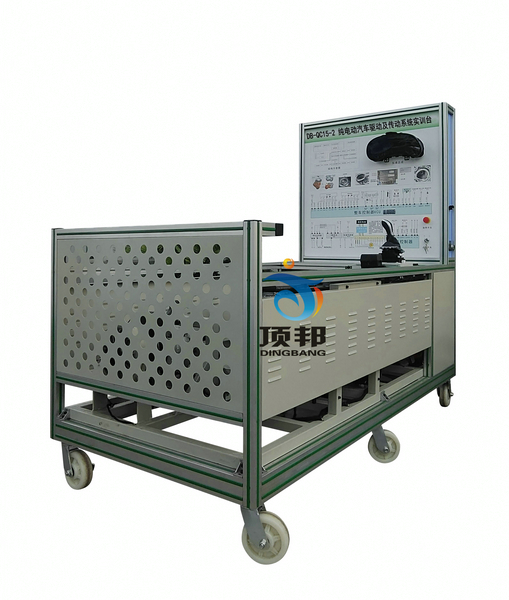 純電動(dòng)汽車(chē)驅動(dòng)及傳動(dòng)系統實(shí)訓臺