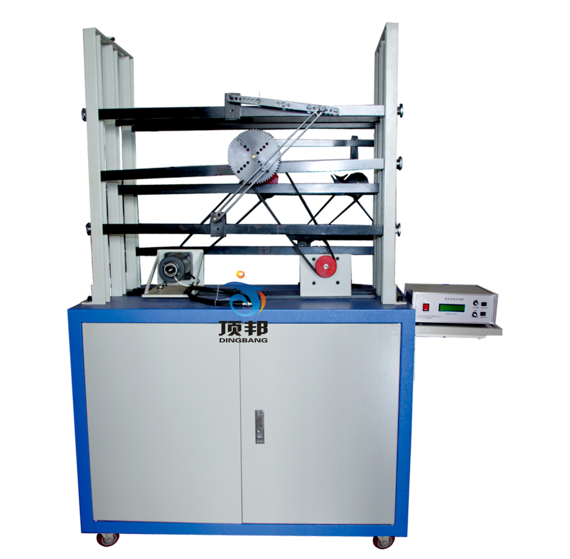 平面機構創(chuàng  )意組合及參數可視化分析實(shí)驗臺