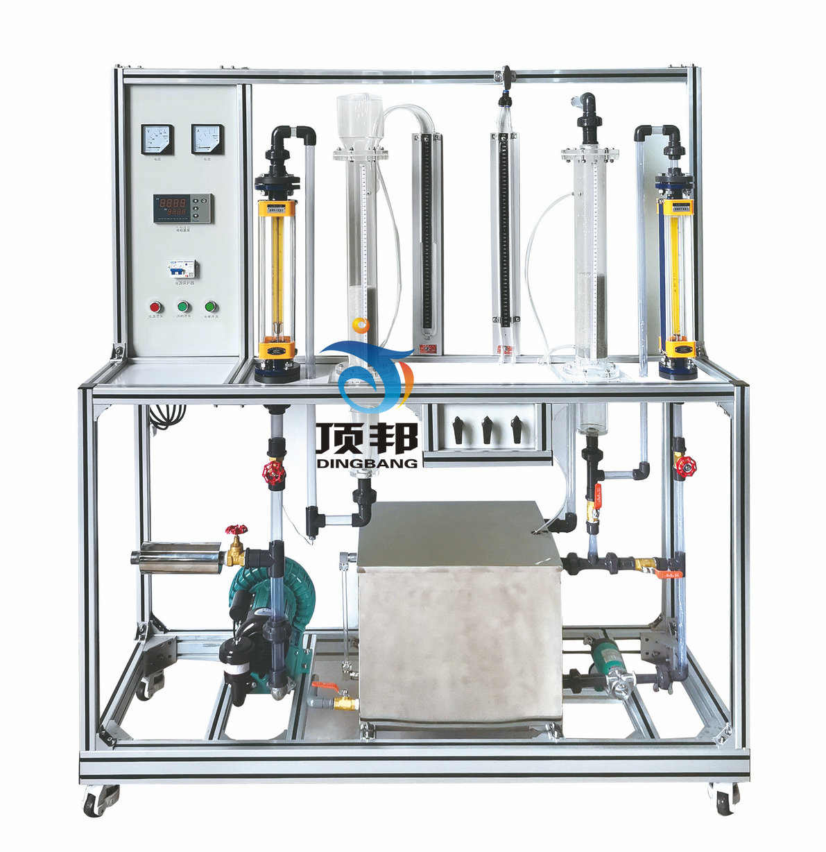 固體流態(tài)化演示實(shí)驗裝置