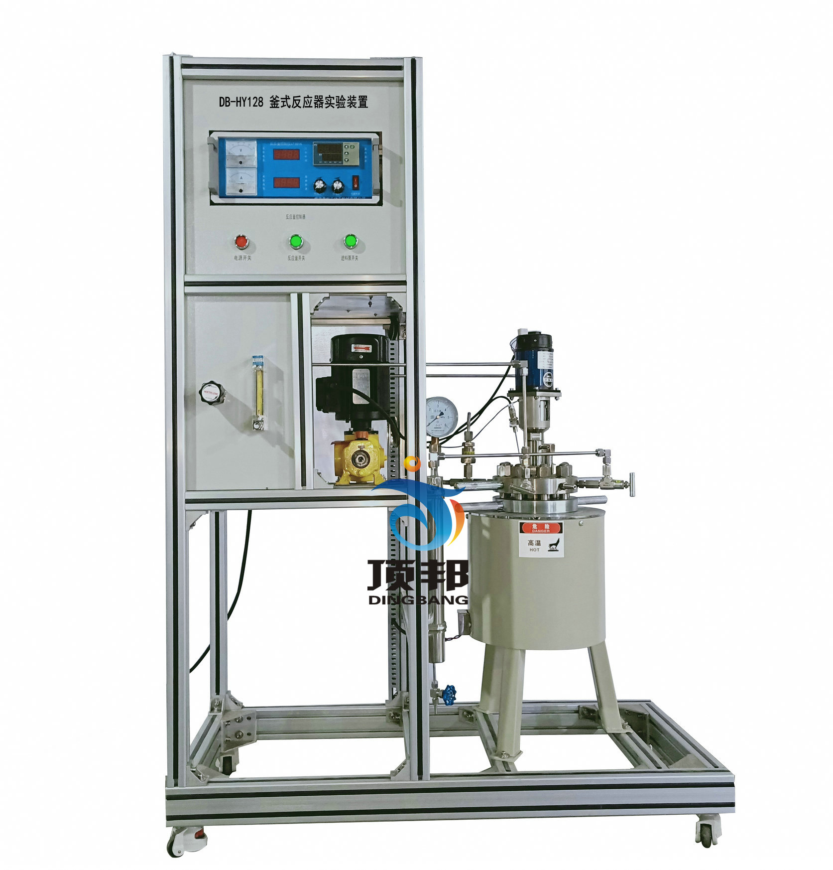 釜式反應器實(shí)驗裝置