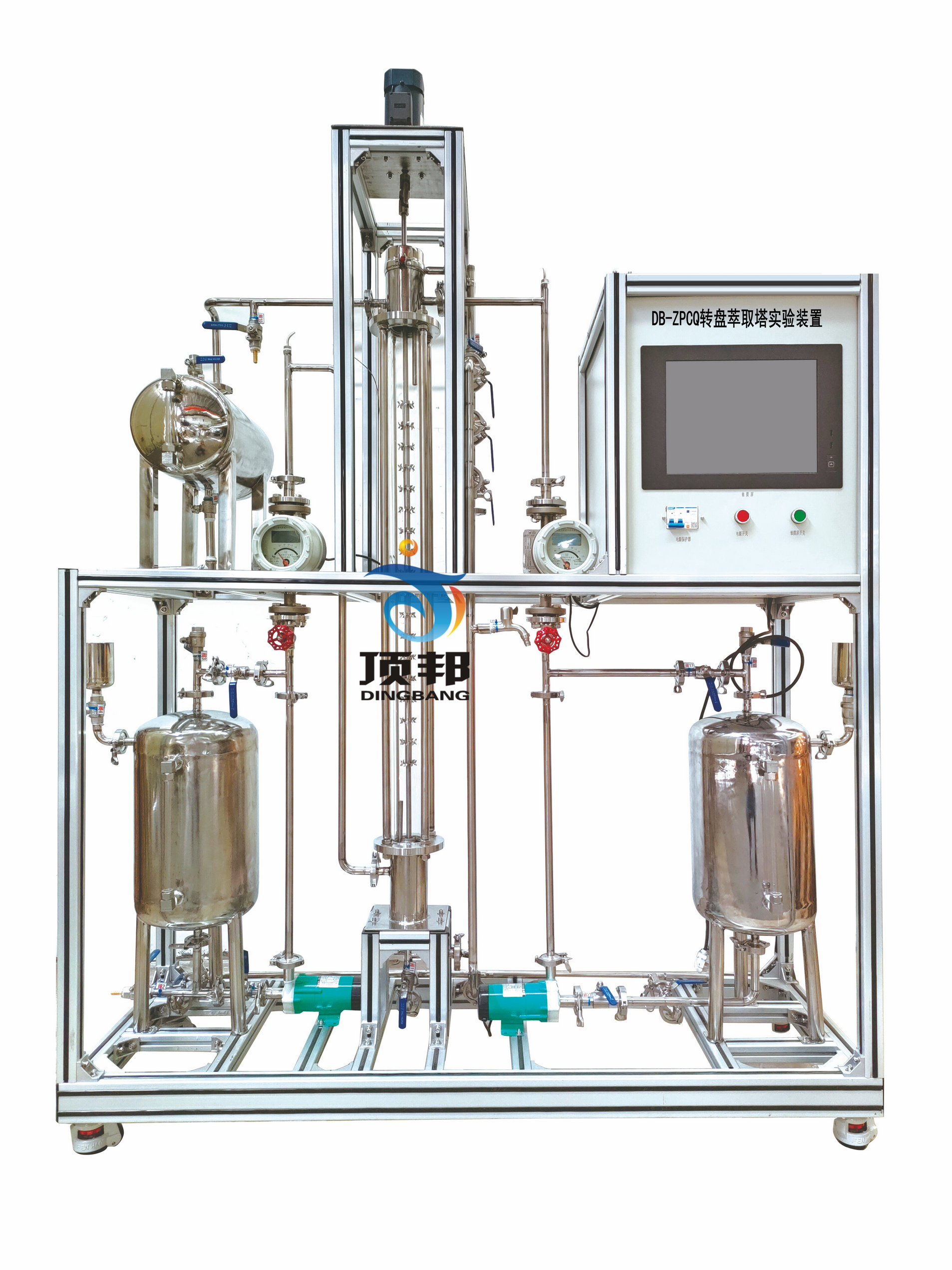 轉盤(pán)萃取塔實(shí)驗裝置