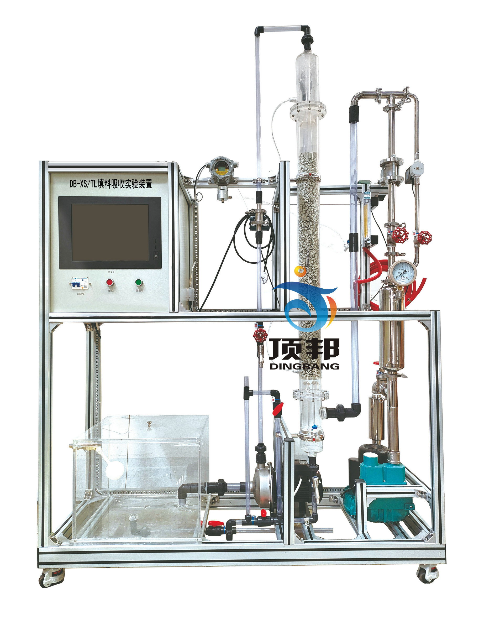 填料吸收實(shí)驗裝置