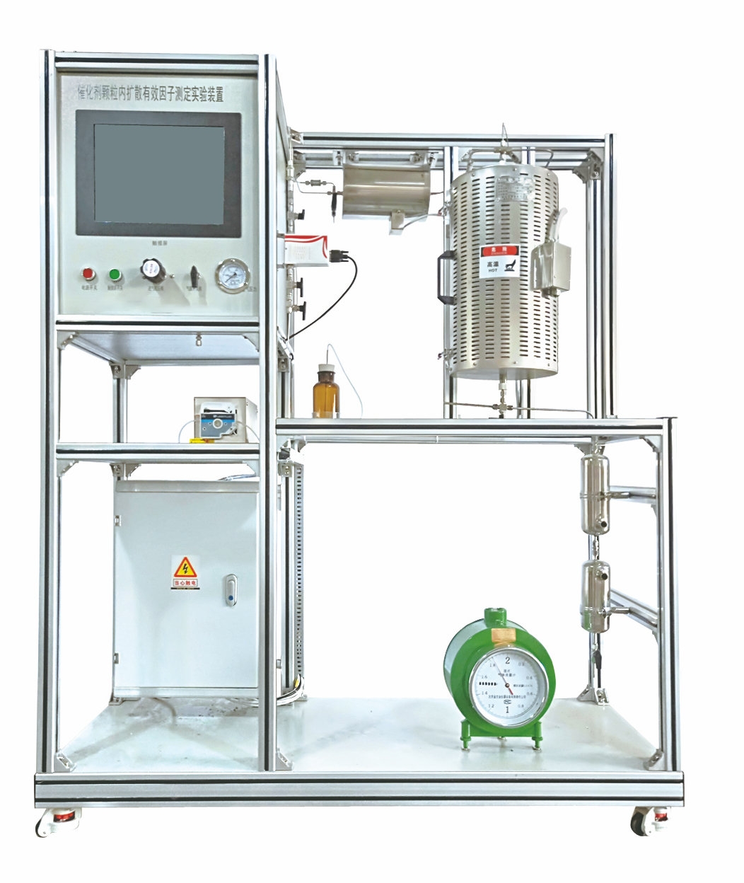 催化劑內擴散有效因子測定裝置