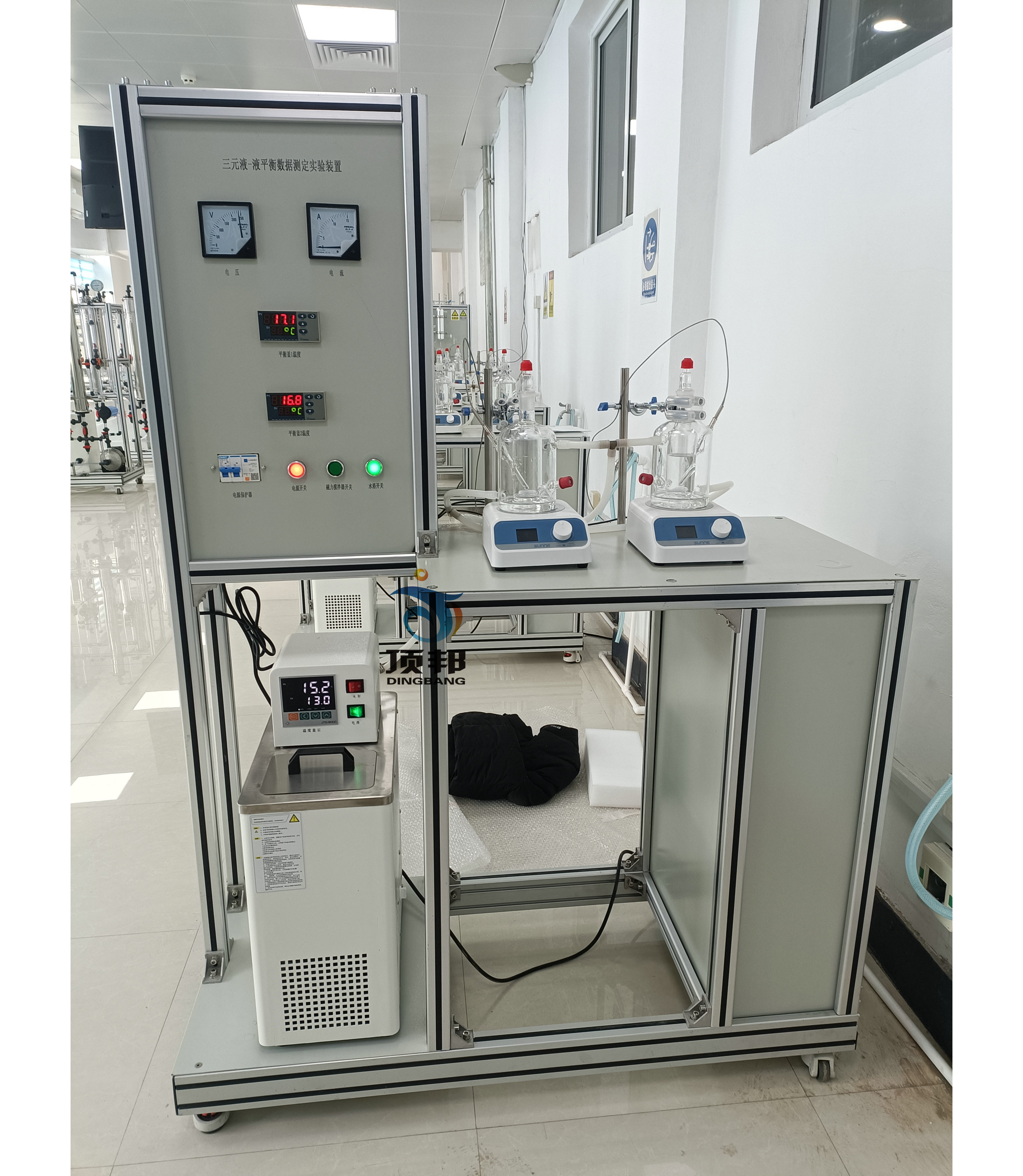 三元液-液平衡數據測定實(shí)驗裝置