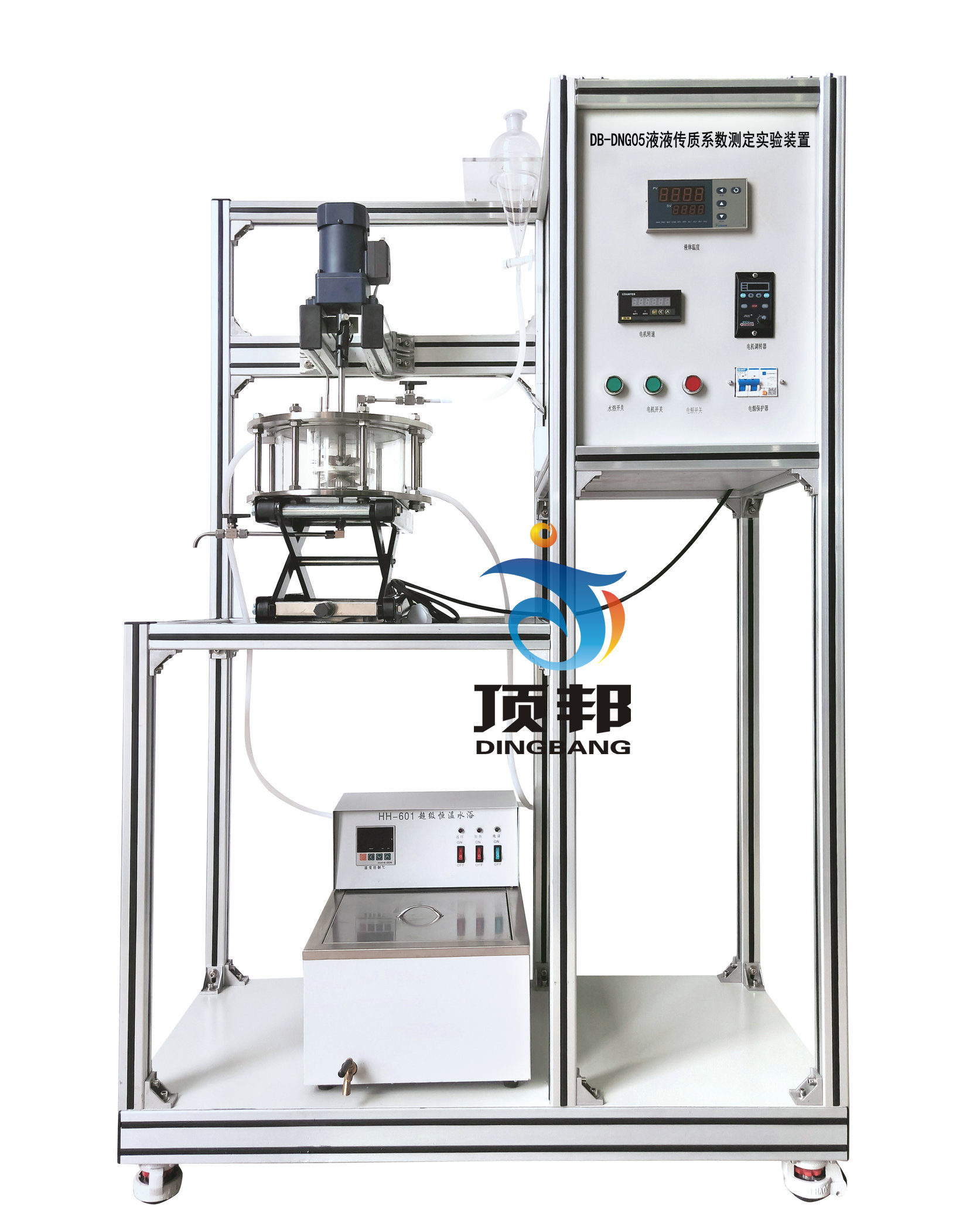 液液傳質(zhì)系數測定實(shí)驗裝置