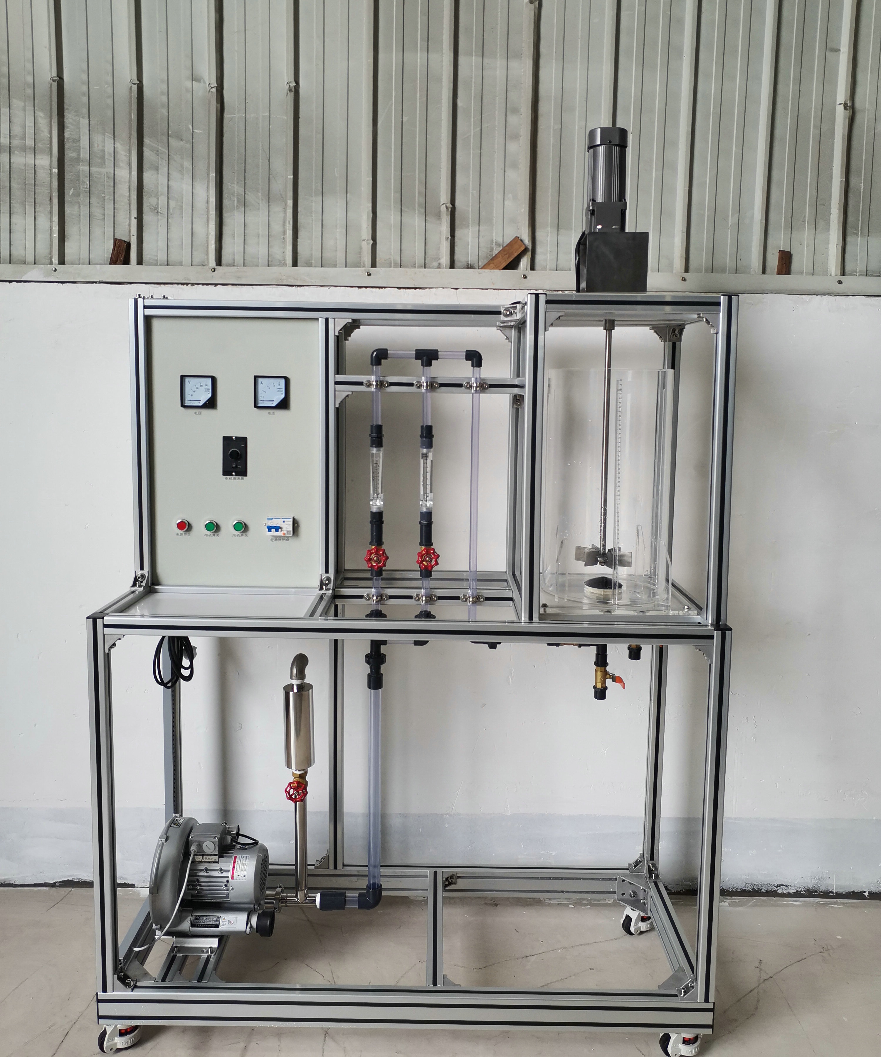 攪拌鼓泡釜中氣液兩相流動(dòng)特性實(shí)驗裝置