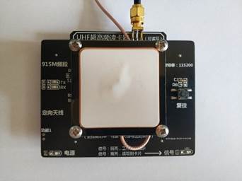 智能交通教學實訓沙盤(圖21) 智能交通教學實訓沙盤(圖21)