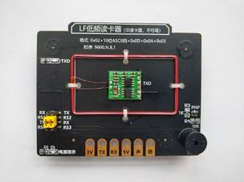 智能交通教學實訓沙盤(圖22) 智能交通教學實訓沙盤(圖22)