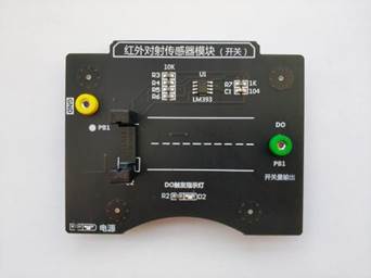 智能交通教學實訓沙盤(圖28) 智能交通教學實訓沙盤(圖28)