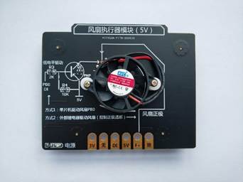 智能交通教學實訓沙盤(圖32) 智能交通教學實訓沙盤(圖32)