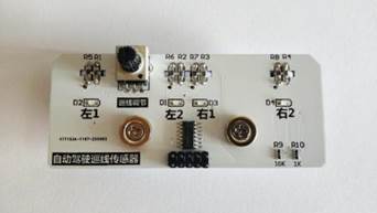 智能交通教學實訓沙盤(圖38) 智能交通教學實訓沙盤(圖38)