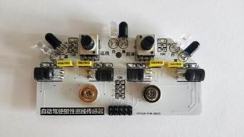 智能交通教學實訓沙盤(圖39) 智能交通教學實訓沙盤(圖39)