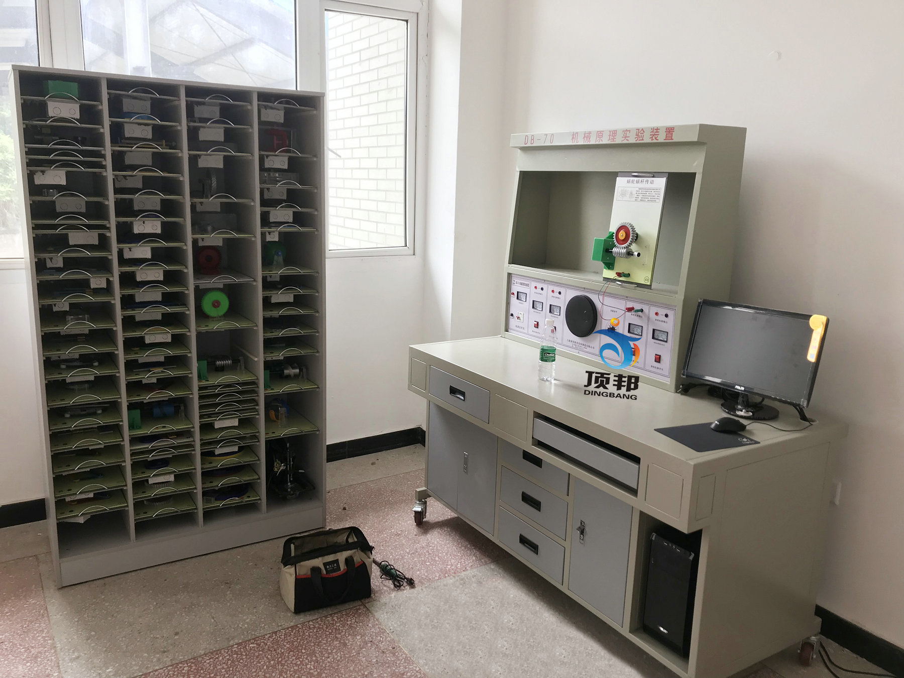 《機(jī)械原理》多媒體仿真設(shè)計(jì)綜合實(shí)驗(yàn)裝置