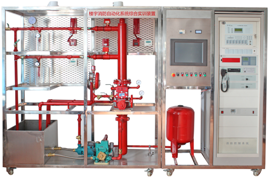 樓宇消防自動(dòng)化系統(tǒng)綜合實(shí)訓(xùn)裝置(圖2) 樓宇消防自動(dòng)化系統(tǒng)綜合實(shí)訓(xùn)裝置