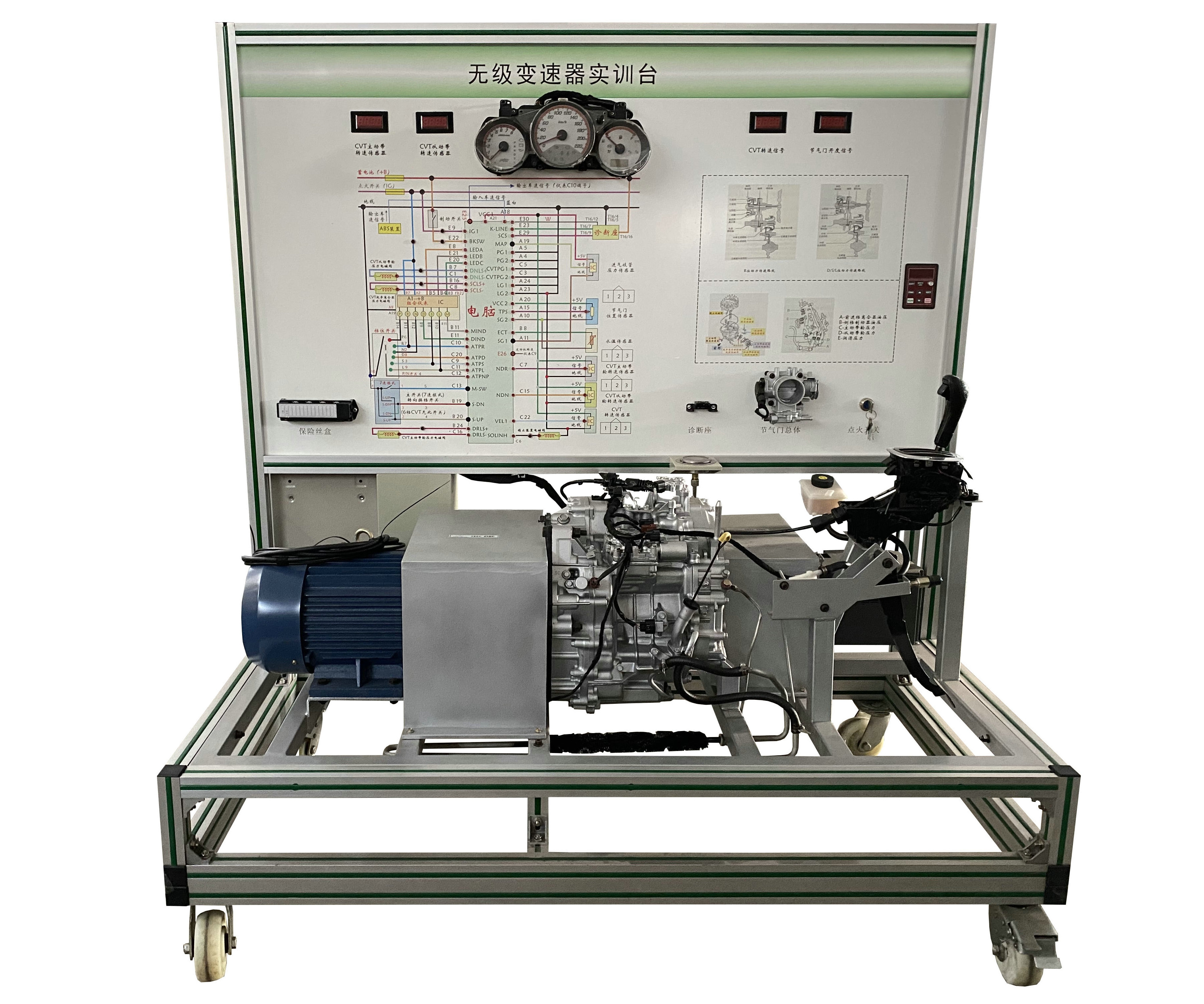 無極變速器實(shí)訓(xùn)臺(tái)