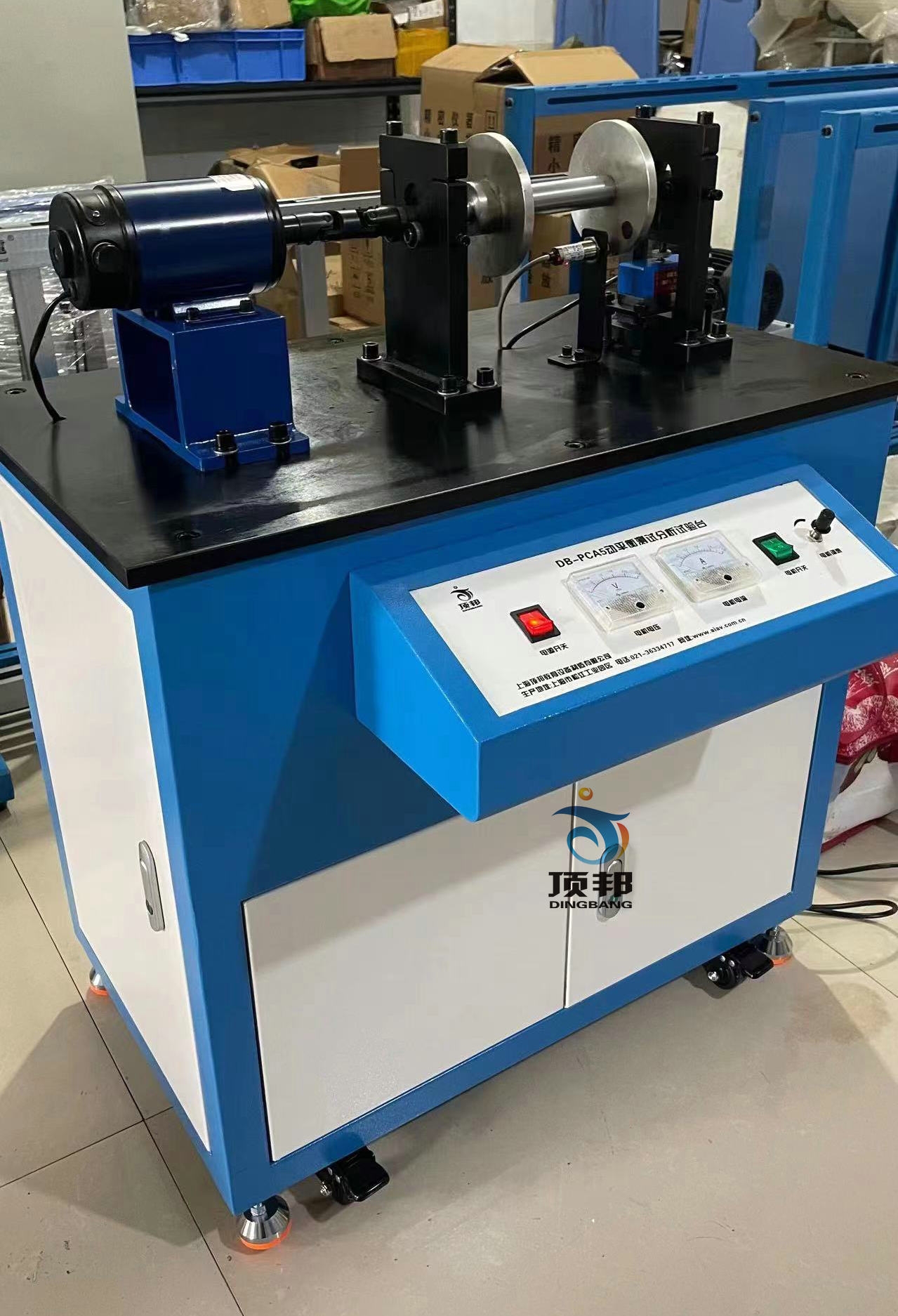 動(dòng)平衡測試分析試驗臺