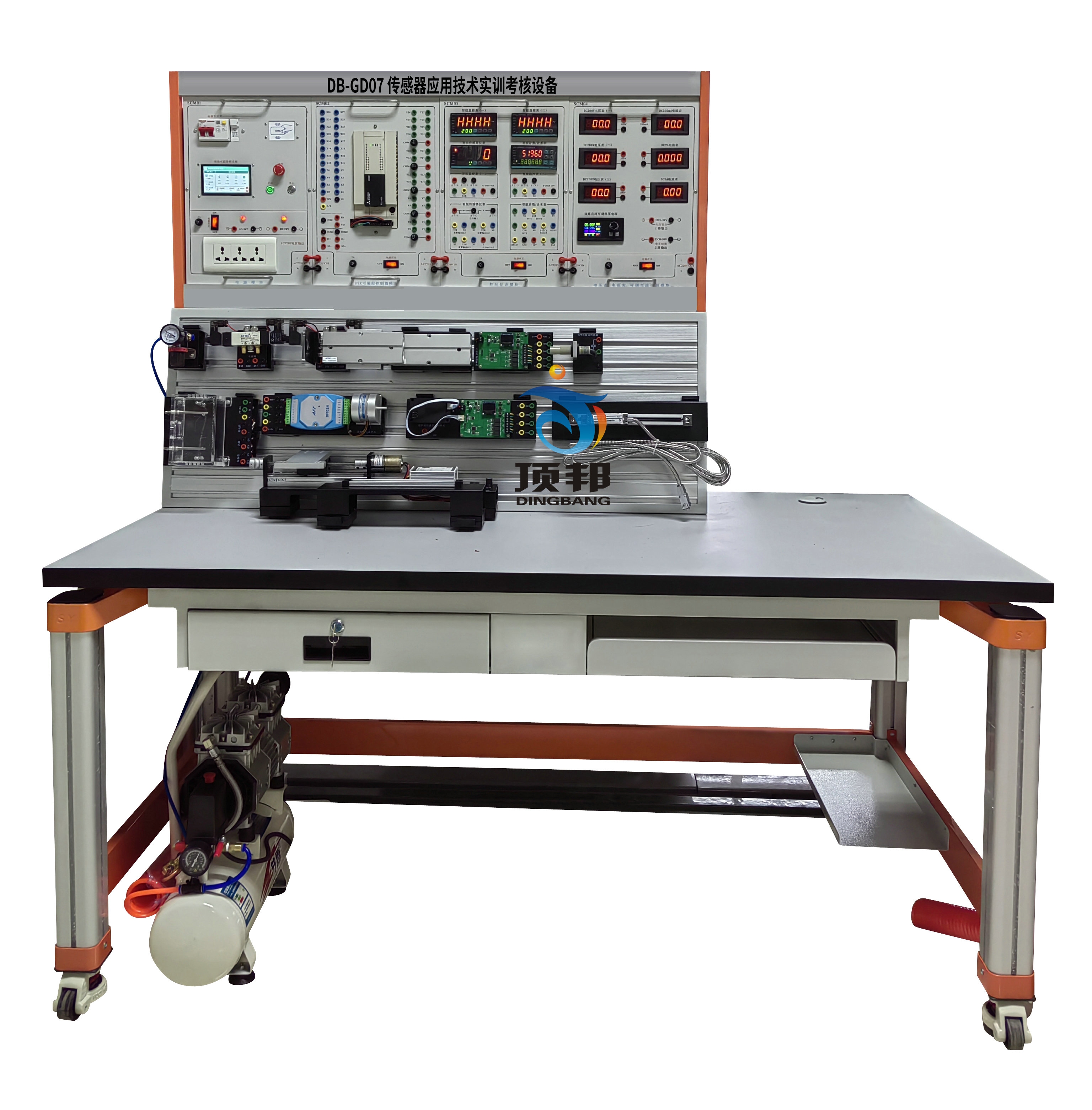 傳感器應用技術(shù)實(shí)訓考核設備