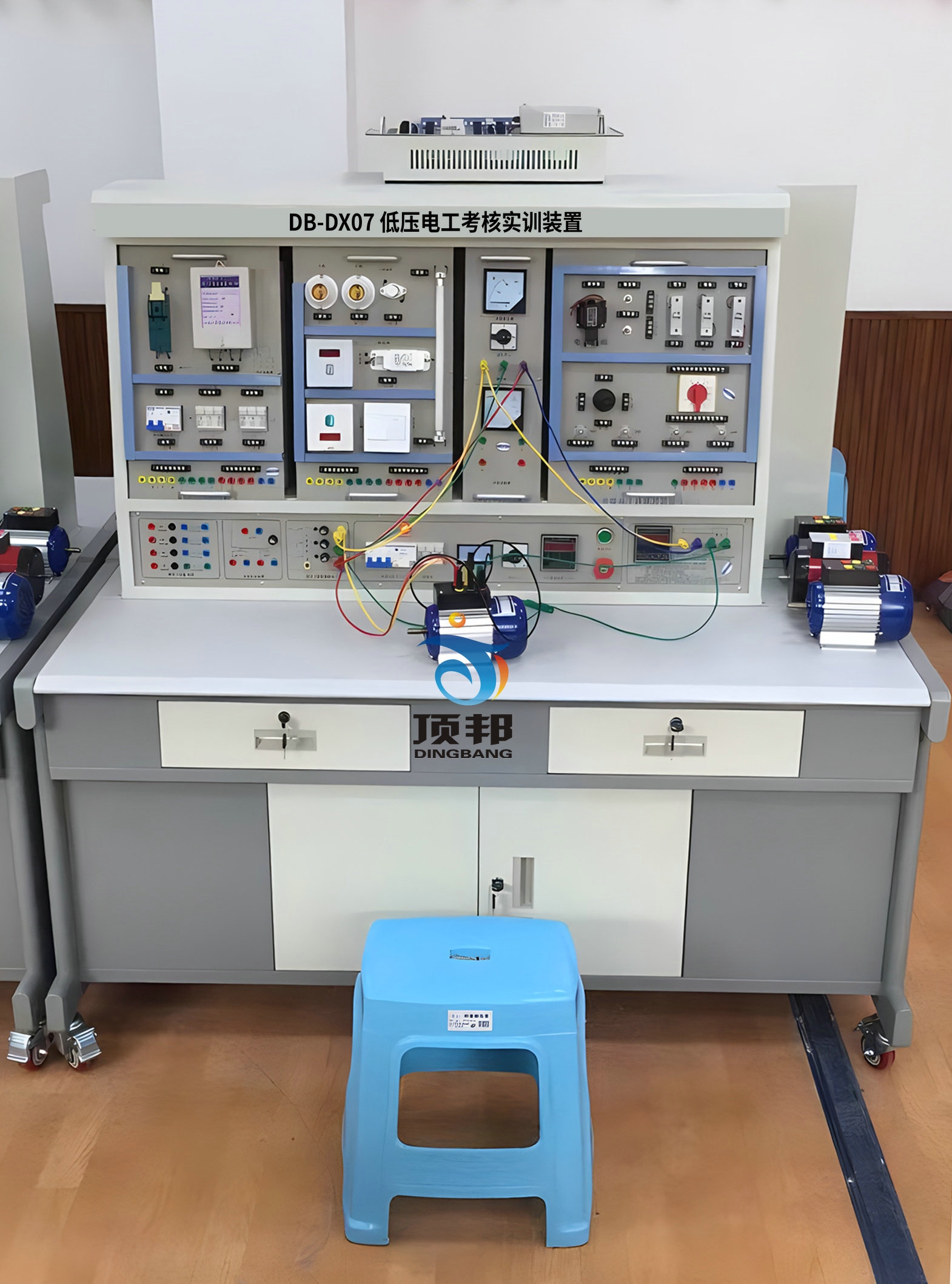 低壓電工考核實訓(xùn)裝置(圖3) 低壓電工考核實訓(xùn)裝置