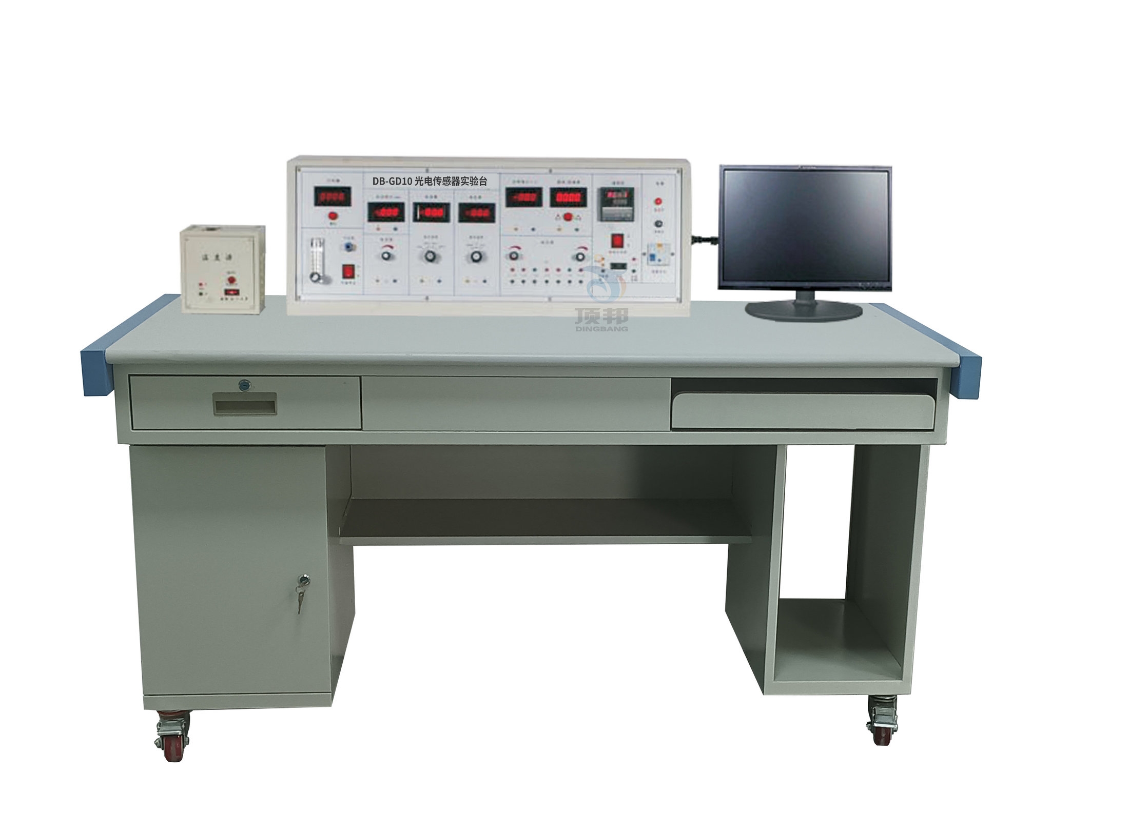 光電傳感器實(shí)驗臺