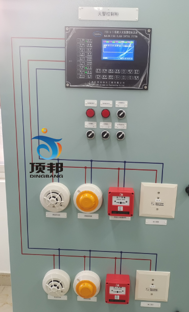 船舶火災報警系統