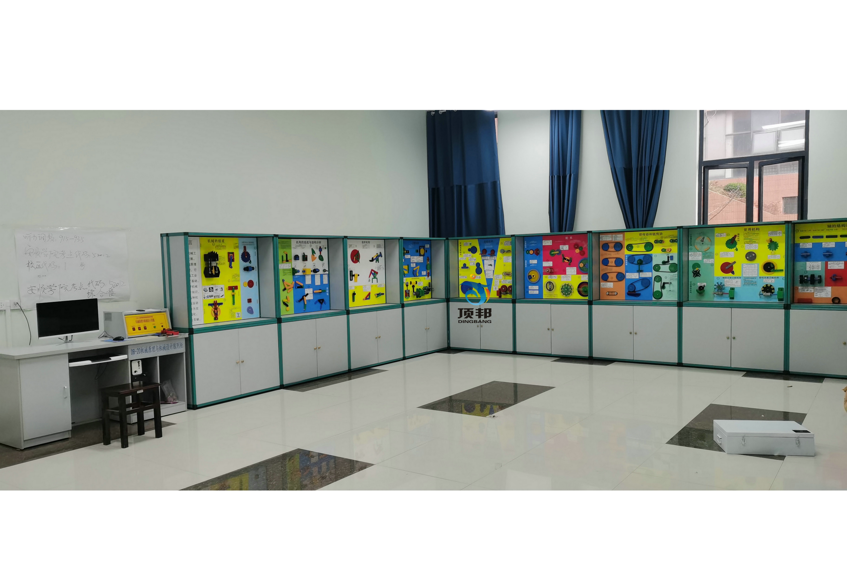 機(jī)械原理與機(jī)械設(shè)計(jì)陳列柜(圖2) 機(jī)械原理與機(jī)械設(shè)計(jì)陳列柜