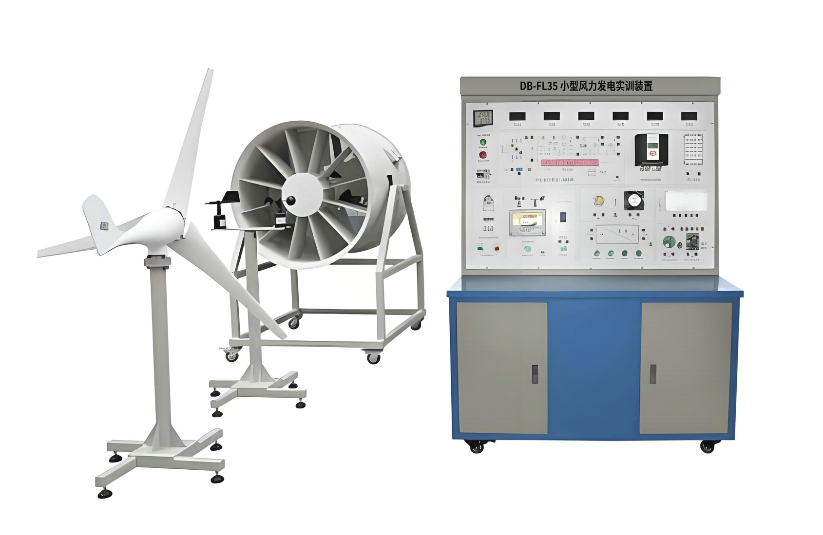 小型風(fēng)力發(fā)電實(shí)訓裝置 
